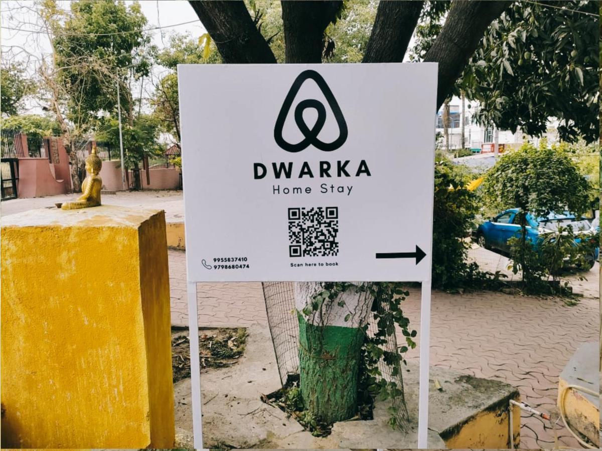 Dwarka Home Stay 菩提伽耶 外观 照片